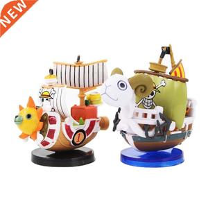 6-7cm 2Styles OP Going Merry Thousand Sunny Pirate Boat Mode