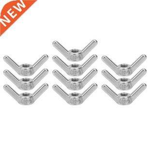 Claw Nut Corrosion Resistant Stainless Steel Nut Fastener Fa