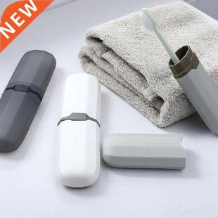 Travel Portable Toothbrush Toothpaste Holder Storage Box