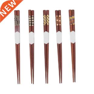 5 Pair Wooden Chopsticks Red Sandalwood Grooved Pattern
