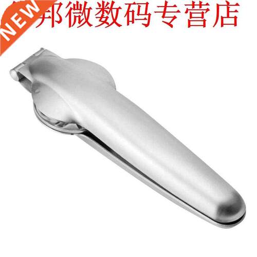 Stainless Steel Chestnut Clip Nut Opener Cracker Sheller Wal