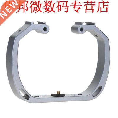 Dubbele Hoofden Flitsschoen Beugel Licht Vullen Beugel Behn