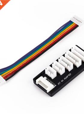 JST XH Board Balance Expanson Charger Adapter RC 6S LPos
