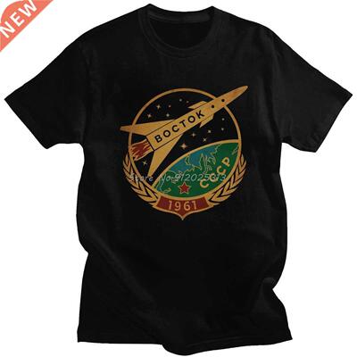 Vintage CCCP Soviet Union Vostok T Shirt Men Cotton 1961 Ga