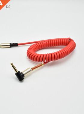 3.5mm Audio Cable Male Male AUX Cable Headphone Beats Speak
