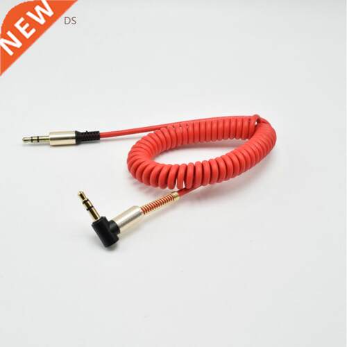 3.5mm Audio Cable Male Male AUX Cable Headphone Beats Speak