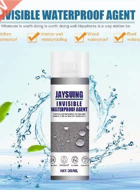 Practical Leak Repair Sealant Convenient Moisture-proof