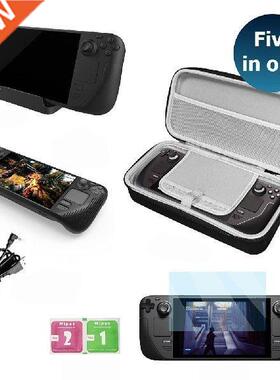 5 in 1 Console Silicone Sleeve Tempered Film Bracket Cable