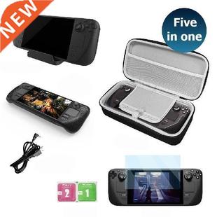 5 in 1 Console Silicone Sleeve Tempered Film Bracket Cable