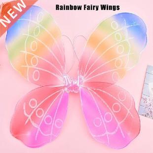 1PC Elegant Girl Fairy Butterfly Wing Rainbow Children