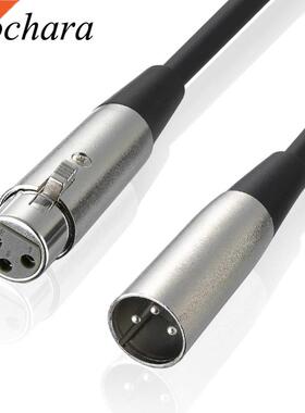 Bochara pin XLR Cable Male to Female Dual Shielding Audio