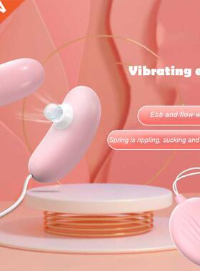 USB Charging 10 -frequency Strong Vibration Suction Silicone