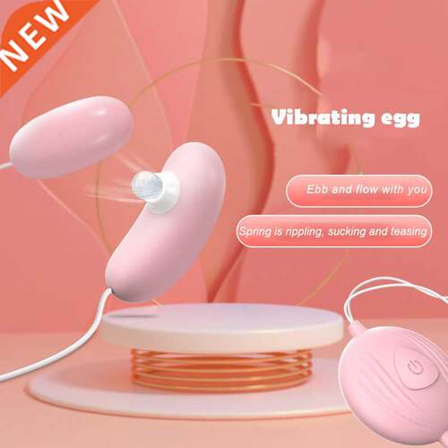 USB Charging 10 -frequency Strong Vibration Suction Silicone