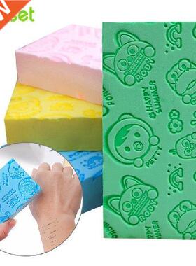 Magic Bath Sponge Soft Body Scrubber Easy Dead Skin Remover