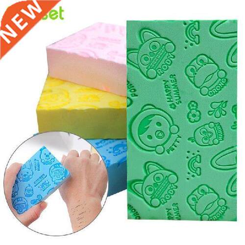 Magic Bath Sponge Soft Body Scrubber Easy Dead Skin Remover