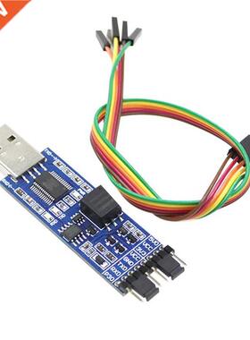 FT232 Adapter Module FT232RL USB to TTL USB to Serial Port U