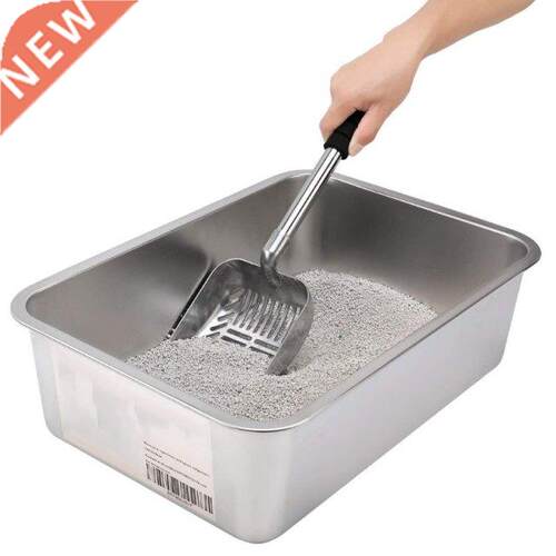 Detachable Metal Litter Scoop Deep Shovel Foam Padded Long H