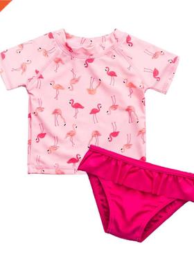 Wiere Two Piece Swimsuit Kids Girl's Beach Wear For Toddle