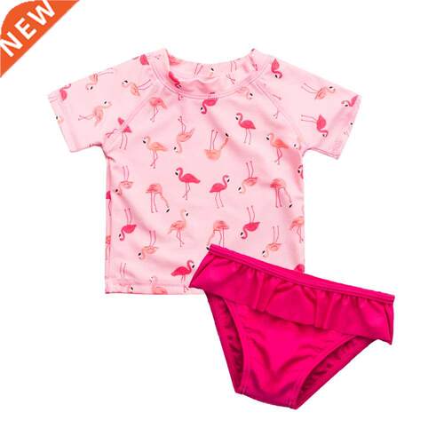Wiere Two Piece Swimsuit Kids Girl's Beach Wear For Toddle