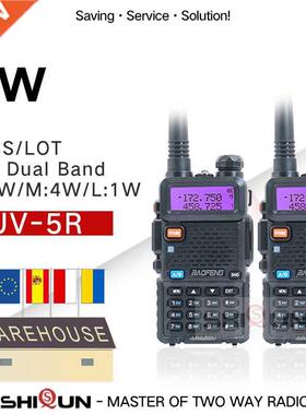 2pcs Real 5W/8W Baofeng UV-5R Walkie Talkie UV 5R Powerful A