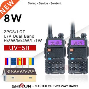 2pcs Real 5W/8W Baofeng UV-5R Walkie Talkie UV 5R Powerful A