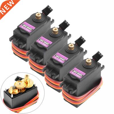 Hot sale 4PCS/lot 13KG 15KG Servos Digital MG995 MG996 Servo