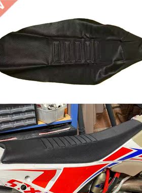 Motorcycle Cushion Sets Package Non-slip Gripper Soft Seat v