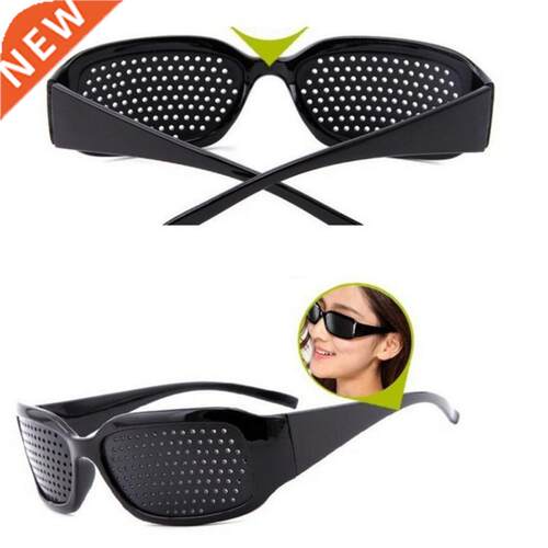 1pcs Newest Anti-myopia Pin Hole Glasses Pinhole Sunglasses