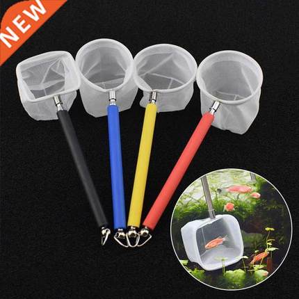 18-53Cm Flexible Aquarium Fish Tank Catch Net Fishnet Retrac
