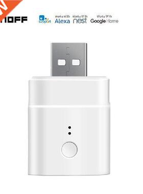 SONOFF Micro 5V Wireless US Smart Adaptor Wifi Mini US