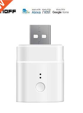 SONOFF Micro 5V Wireless US Smart Adaptor Wifi Mini US