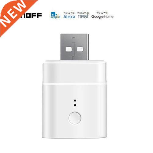 SONOFF Micro 5V Wireless US Smart Adaptor Wifi Mini US
