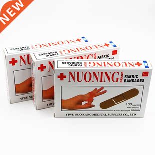 100PCS/ox New 2019 and Aid Wound Dressings Sterile Hemosta