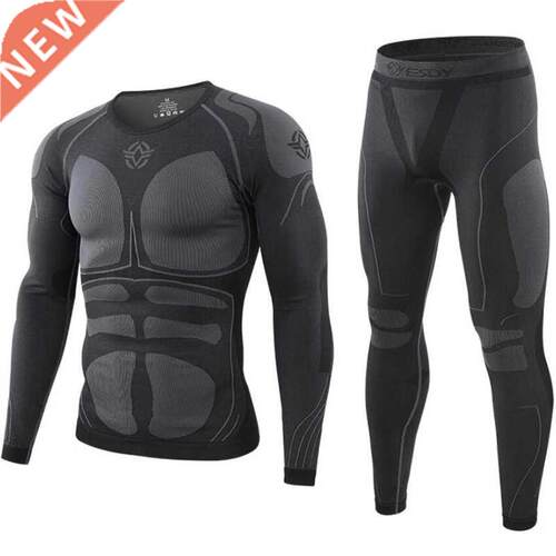 Seamless tight tactical thermal underwear men Outdoor sports
