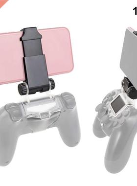 2 In 1 Clamp Controller Phone Holder Home School Gift Practi