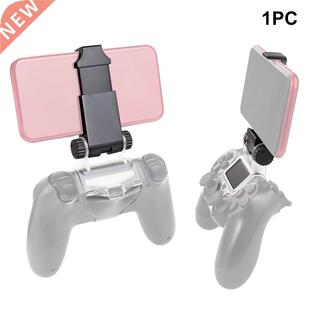 2 In 1 Clamp Controller Phone Holder Home School Gift Practi