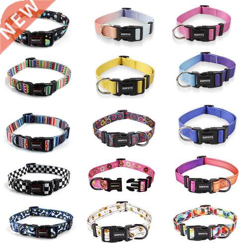 Detachable Nylon Floral Dog Collar With Padded Colorful Pet