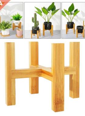 Four-legged Wood Flower Pot Holder Plant and Succulent Flowe