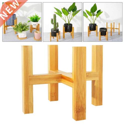 Four-legged Wood Flower Pot Holder Plant and Succulent Flowe