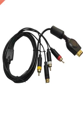 2 PCS a lot HD TV Component Composite Audio Video Cable 1.8m