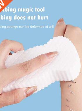 Magic Sponge Soft Body Scrubber Bath Scrub Sponge Body Dead