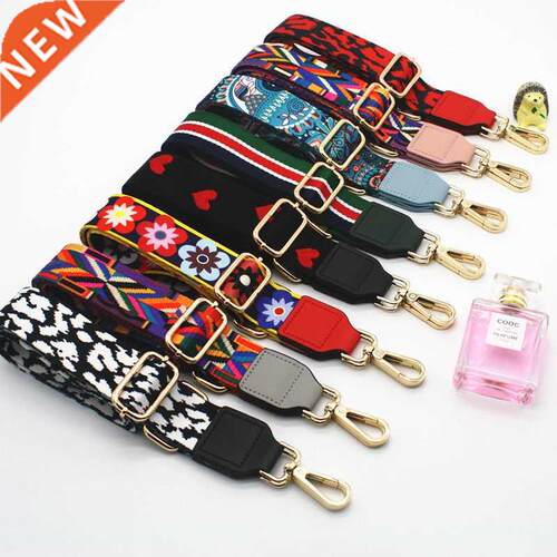 Adjustable Bag Strap Bag Part Accessories for Handbags Leath