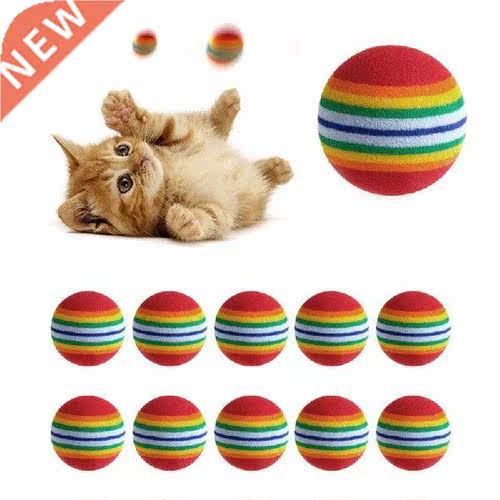 10Pcs Colorful Cat Toy Ball Interactive Toys Play Chewing