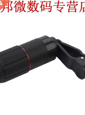 8X CellPhone Zoom Lenzen Telescoop Clip 7 Note7 Clip Lens