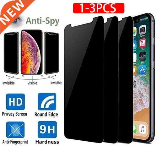 1-3PCS Anti-spy Protective Tempered Glass for IPhone 11 12 1