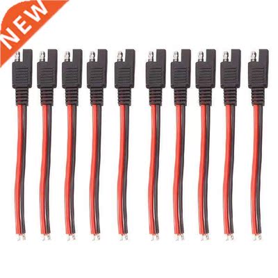 NEW-10PCS 15CM SAE 2 Pin Quick Connector Disconnect Plug