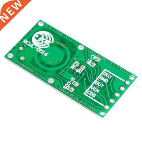 RCWL-0516 Microwave Radar Sensor Switch Module Human Inducti