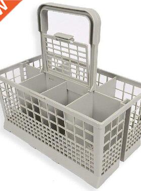 Botique-Universal Dishwasher Cutlery Basket Fits Carrera