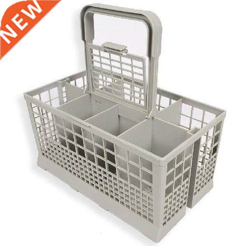 Botique-Universal Dishwasher Cutlery Basket Fits Carrera