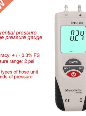 HT-1890 Digital Manometer, Dual Port Air Pressure Meter Pres